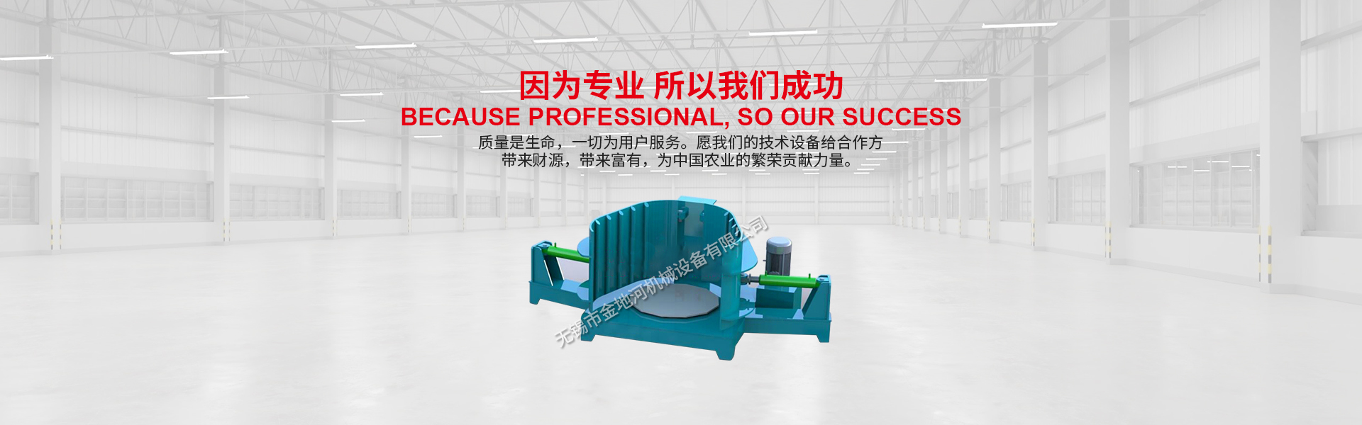 3 slide